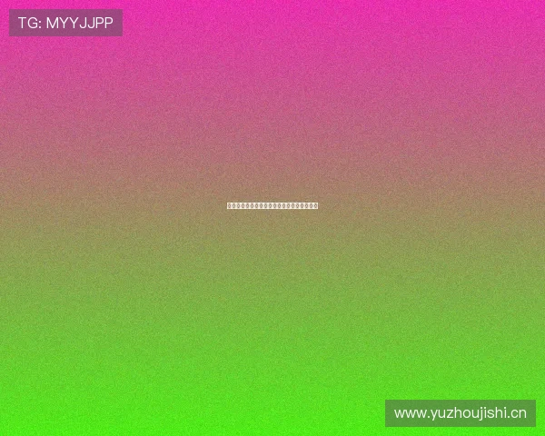 免费观看全球顶级足球赛事精彩直播平台推荐